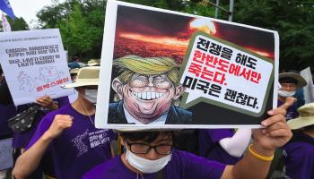 تظاهرة ضد ترامب في كوريا الجنوبية