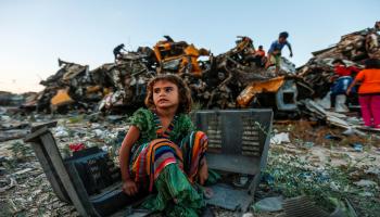 غزة الفقر