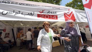 تونس انتخابات
