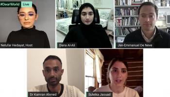 نقاش حول الصحة النفسية - قطر(مؤسسة قطر)