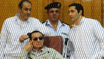 محكمة مبارك