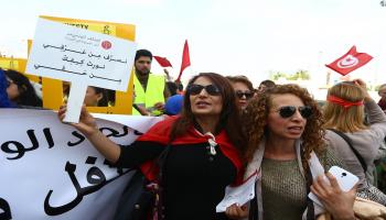 تونس حقوق النساء