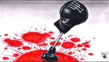 كاريكاتير داعش / حبيب