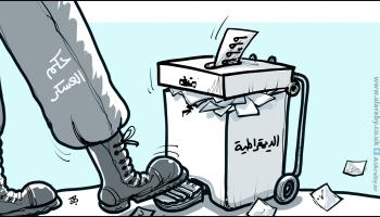 كاريكاتير حكم العسكر / حجاج