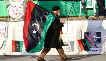 ليبيا/سياسة/16/2/2020