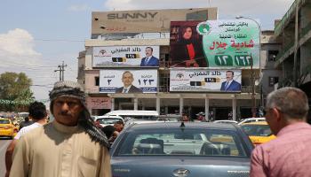 العراق/انتخابات/صور مرشحين/كركوك