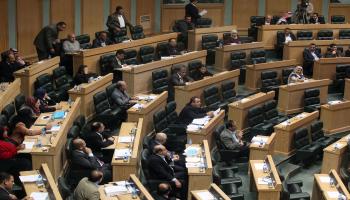 البرلمان الأردني/Getty
