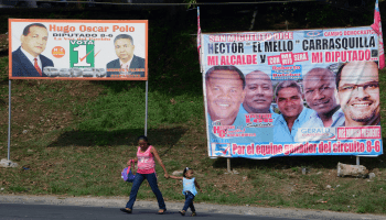 الانتخابات في بنما