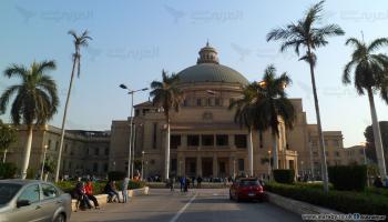 جامعة القاهرة - مصر - مجتمع
