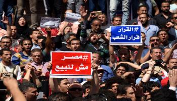 احتجاج/ مصر/ سياسة/ 04 - 2016