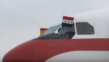 علم صدام حسين على طائرة ملك إسبانيا (تويتر)