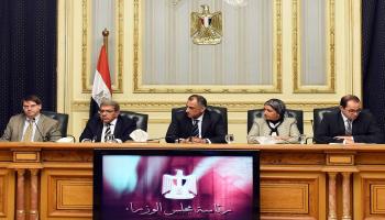 بعثة صندوق النقد للقاهرة-اقتصاد-7-3-2017(فرانس برس)