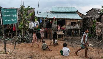 ميانمار يانغون YE AUNG THU/AFP