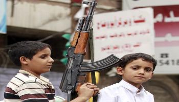 أطفال اليمن- فرانس برس
