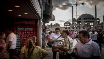 تركيا ليرة اسطنبول 29 آب 2018 غيتي