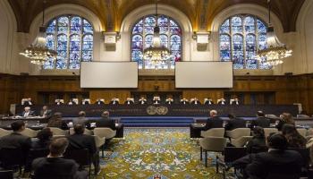 محكمة العدل الدولية تنظر قضية حصار قطر (تويتر)