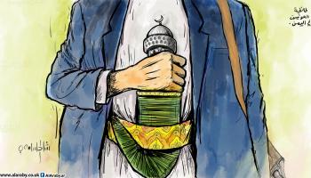 كاريكاتير طائفية الحوثيين / رشاد