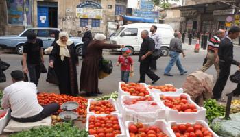 سوق خضروات في دمشق بسوريا