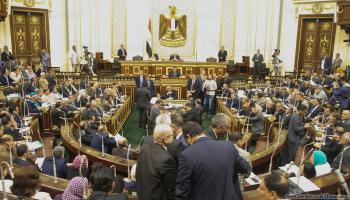 مصر/البرلمان/البرلمان المصري/العربي الجديد