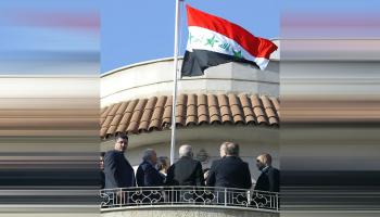 السفارة العراقية في دمشق(فرانس برس)