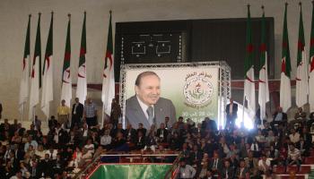 مؤتمر الجزائر