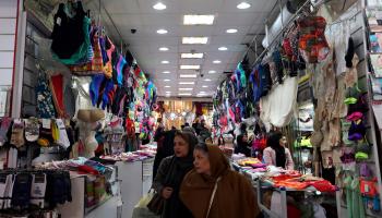 سوق في طهران (فرانس برس)