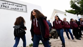 تلاميذ تونس متضررون من أزمة المدرسين (فتحي بليد/فرانس برس)