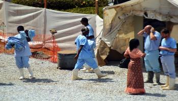 مركز عزل مصابي إيبولا