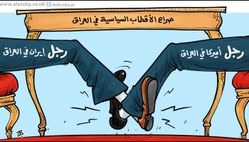 كاريكاتير صراع العراق / حجاج