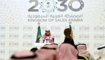 السعودية 2030 (فايز نور الدين/فرانس برس)