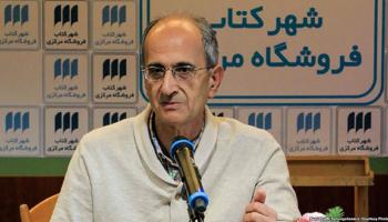 وفاة الناشط البيئي الإيراني كاووس سيد إمامي بالمعتقل(تويتر) 
