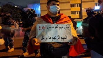 احتجاجات لبنان (تويتر)