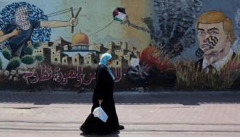 غزة\رفض مؤتمر البحرين Majdi Fathi/NurPhoto