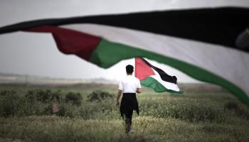 غزة، رحلات الذل
