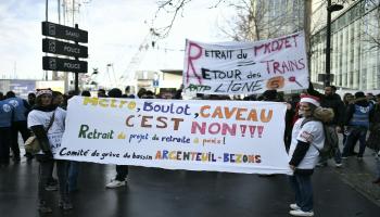 احتجاجات فرنسا (ستفاني دي ساكوتين/فرانس برس)