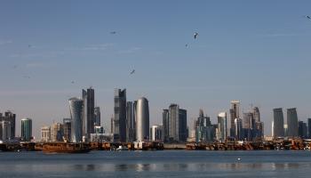 قطر/الدوحة/Getty