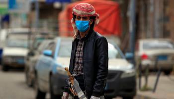 اليمن صنعاء MOHAMMED HUWAIS/AFP