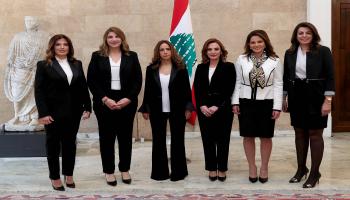 الوزيرات اللبنانيات