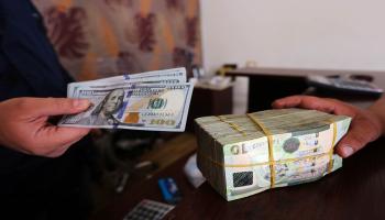 ليبيا أموال دينار دولار فرانس برس 2016