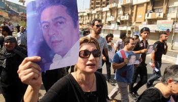 العراق ـ تضامن مع الصحفيين