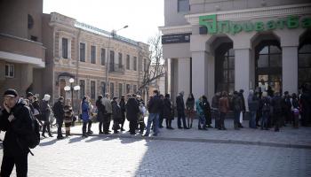 ukraine banks