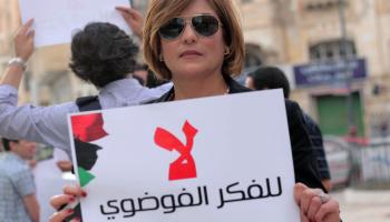 المحامية والناشطة الليبية سلوى بوقعيقيص - ليبيا - مجتمع