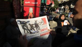 التحرير/مصر (محمد عبد/فرانس برس)