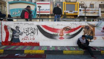 تظاهرات العراق-سياسة-أحمد الرباعي/فرانس برس