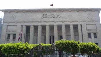 محكمة القاهرة/ميديا/تويتر