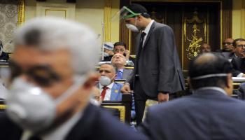 البرلمان/ مصر