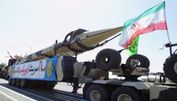 صاروخ/ إيران