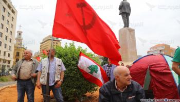 اعتصام الحزب الشيوعي اللبناني أمام مقر الحكومة(حسين بيضون/العربي الجديد)