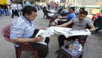 مصر صحف