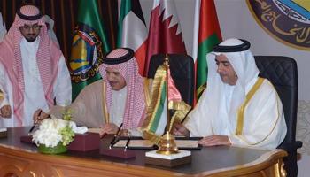 جانب من توقيع اتفاقية المقر التي جرت في الدوحة